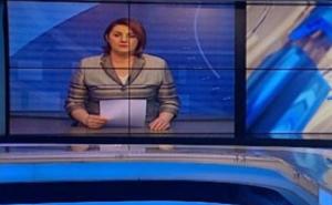 Osude napada na novinarku Aidu Štilić